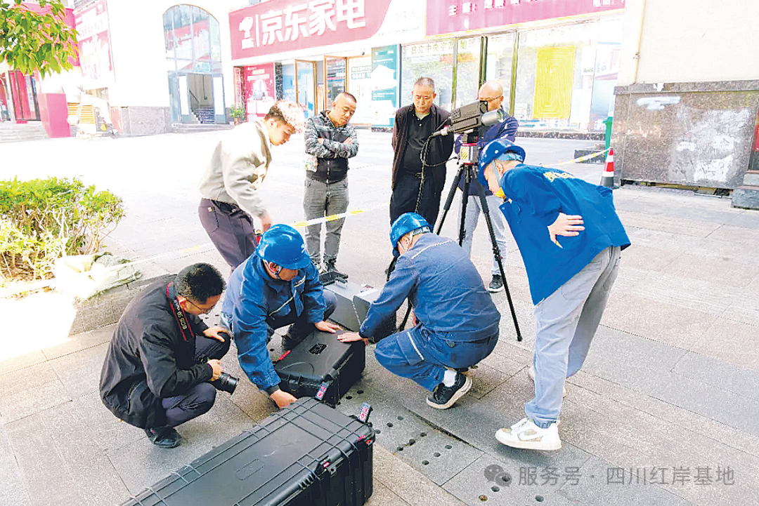 image_1784790996_zendzeK8.png